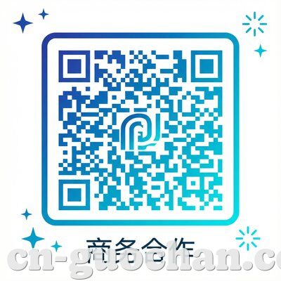 国产视频商务合作